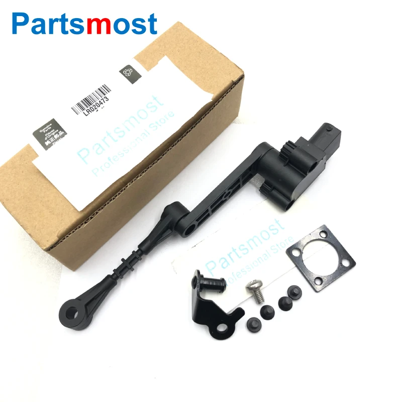 LR020473 OR RH AH225B732AC LR0 - Power Tools World review and price