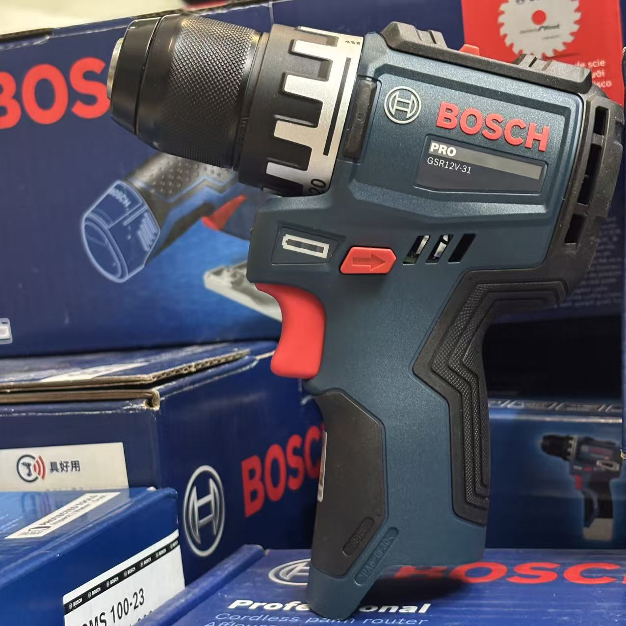 Bosch Professional GSR 12V-31  - Power Tools Professional review and price